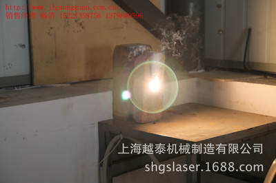 河北激光管價格、河北激光管參數?河北激光管性能? - 河北激光管價格、河北激光管參數?河北激光管性能?廠家 - 河北激光管價格、河北激光管參數?河北激光管性能?價格 - 上海越泰機械制造 - 