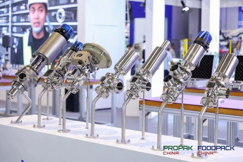 2025年上海國(guó)際食品加工與包裝機(jī)械展覽會(huì)聯(lián)展