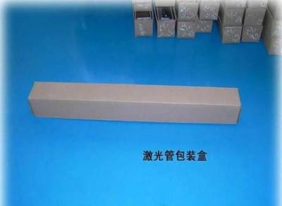 上海杭州激光管,二氧化碳激光管,80瓦CO2激光管,激光管-杭州棱鏡、透鏡