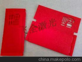 廠直銷金屬品激光加工雕刻與CO2射頻激光管10W應(yīng)用優(yōu)勢