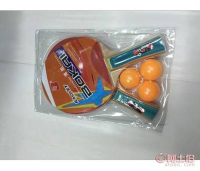 廠價博凱乒乓球拍0400 一款高性價比的入門訓練選擇