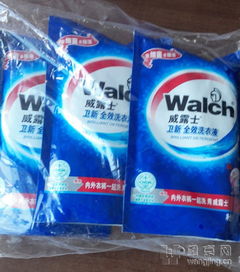 生活品質(zhì)提升指南 精選名牌護膚、騎行與著裝的全方位洗滌保養(yǎng)方案