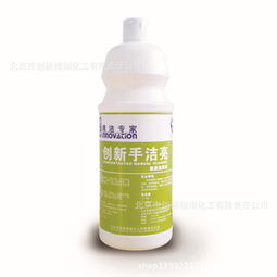 創(chuàng)新洗滌用品加盟 創(chuàng)業(yè)新機遇與投資指南